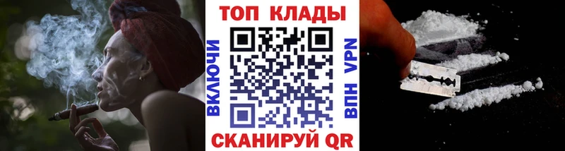 Где купить наркотики Мостовской Гашиш  Амфетамин  Мефедрон  Alpha PVP 