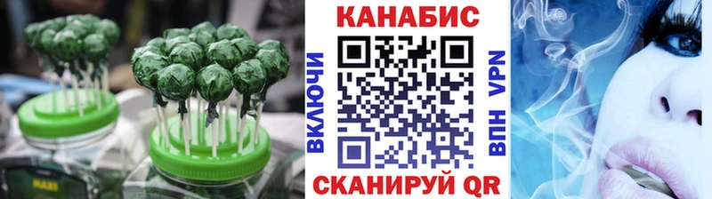 наркотики  Мостовской  Еда ТГК марихуана 