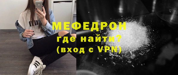 COCAINE Белая Калитва