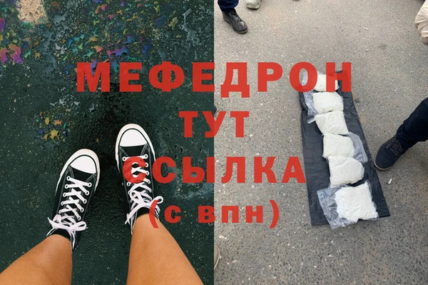 альфа пвп Новодвинск