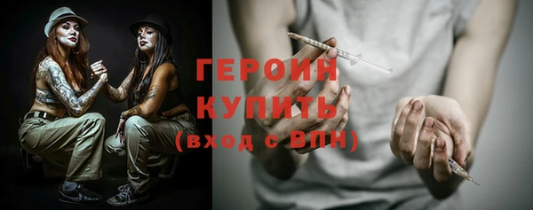 альфа пвп Новодвинск