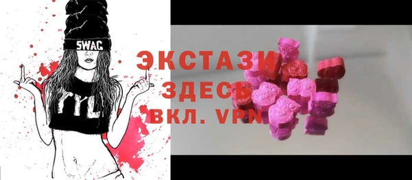 мет Новокубанск
