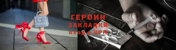 альфа пвп Новодвинск