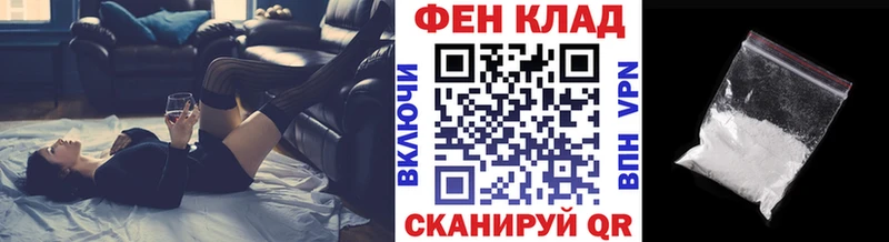 гидра маркетплейс  Мостовской  МЕТАМФЕТАМИН винт 