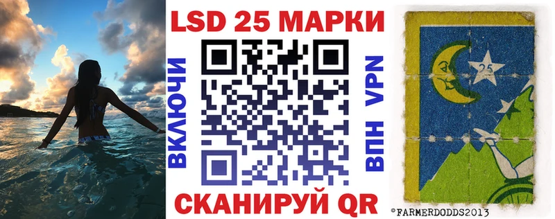 MEGA ССЫЛКА  Мостовской  Марки NBOMe 1,8мг 
